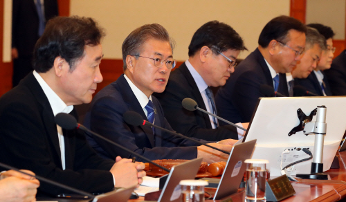 문 대통령, 국무회의 주재