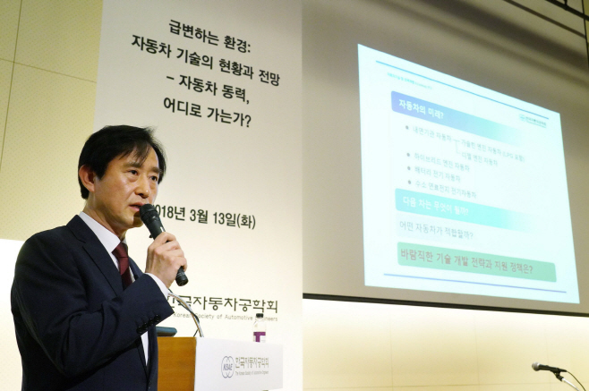 사진3_파워트레인 종류별 적합성 비교분석_배충식 연구책임자