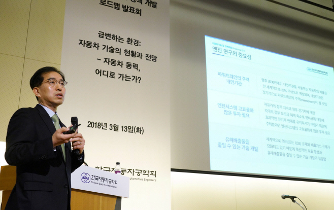 사진4_내연기관 자동차_민경덕 연구책임자