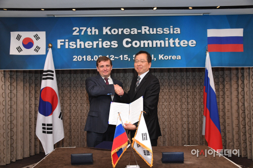 해수부
