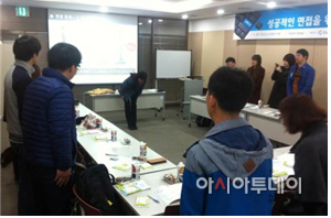 20180315_취업준비교육 보도자료 사진