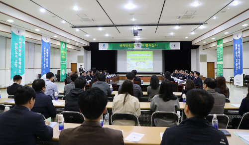 평택시, 국제안전도시 현지실사 성공적 마무리