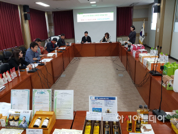 0315 전국으로, 세계로! 뻗어가는 밀양 농산물!