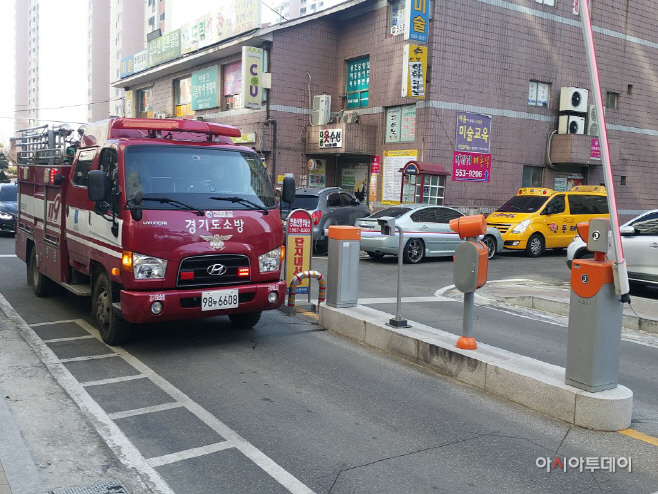 구리소방서 보도자료 사진 (2)