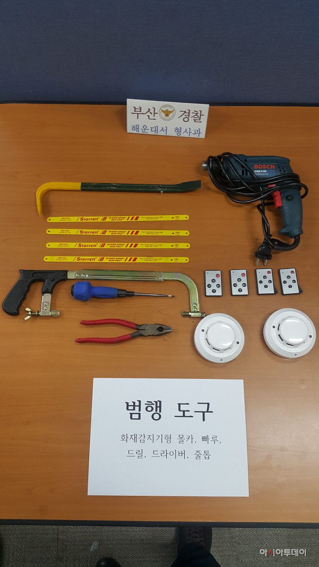 사본 -temp_1521432065829.-145437424
