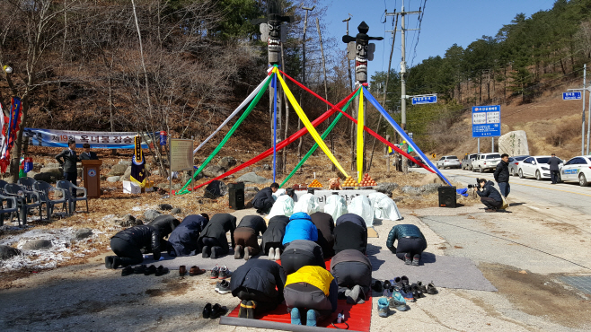 제19회 옥녀봉 장승제 개최)