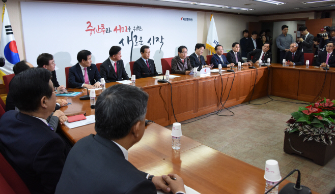 [포토]자유한국당, 6·13 지방선거 총괄기획단 전체회의