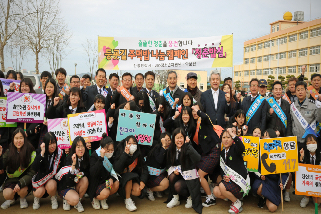 180320 청춘밥심 언론보도