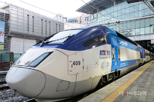 KTX 평창