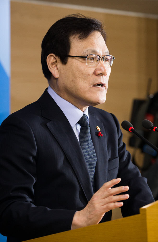금융위원장, 가상통화 관련 브리핑