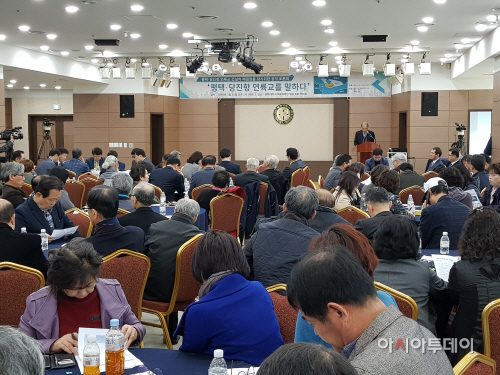 평택.당진항 연륙교 4차선→2차선 축소 논란