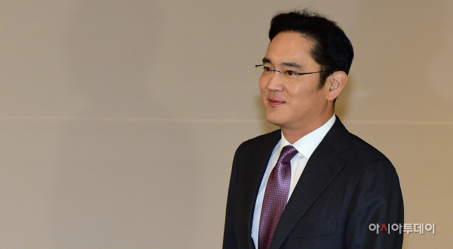 2016 호암상 시상식