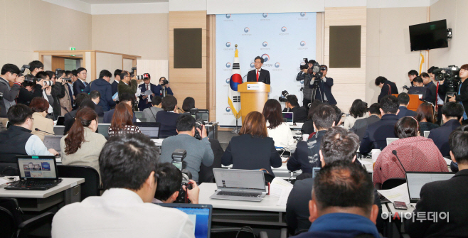 김현종