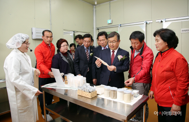 0326 밀양시, 농산물종합가공시설 준공식 개최(4)