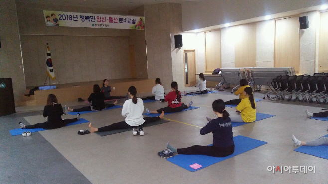 180327(행복한 임신 출산준비교실 운영)