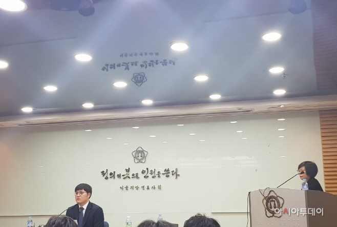 하희봉 변호사 소개 1