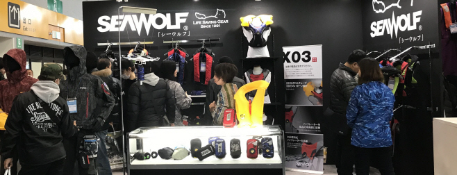 2018오사카피싱쇼