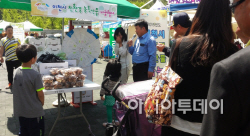 이천시설봉공원 농·특산물 직거래 장터 오는 31일 개장
