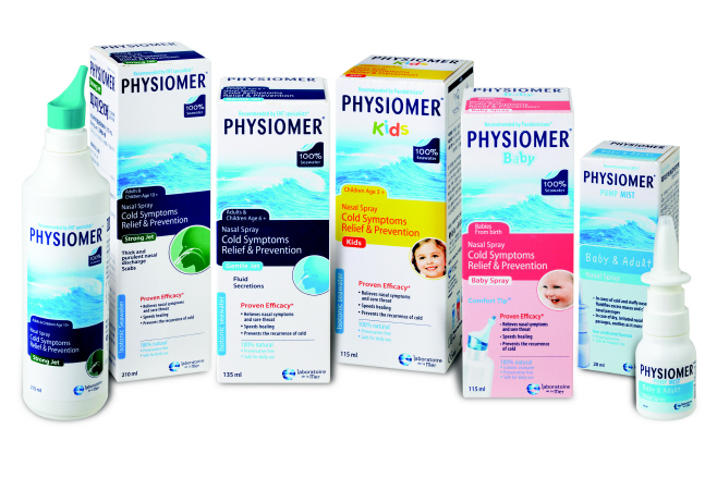 유유제약_피지오머_이미지