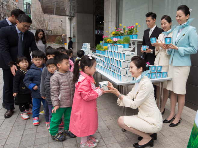 대한항공1