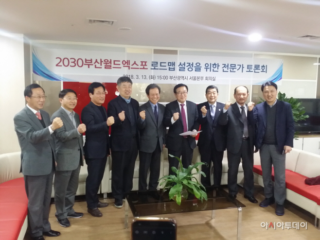 사본 -20180313_150645