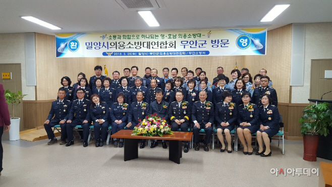 언론보도 사진