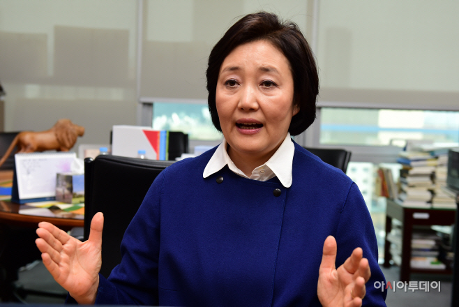 박영선 더불어민주당 의원 인터뷰