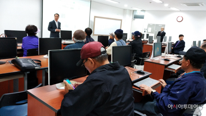 진접오남행정복지센터, 경로당 어르신 대상 정보화 교육 실시