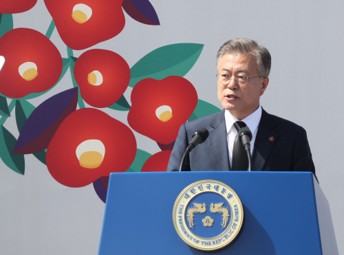 문 대통령, 4ㆍ3 70주기 추념사
