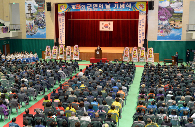 180403(2018 창녕군민의 날 기념식 개최1)