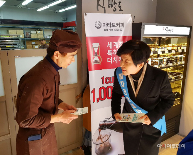 KakaoTalk_20180129_161000136