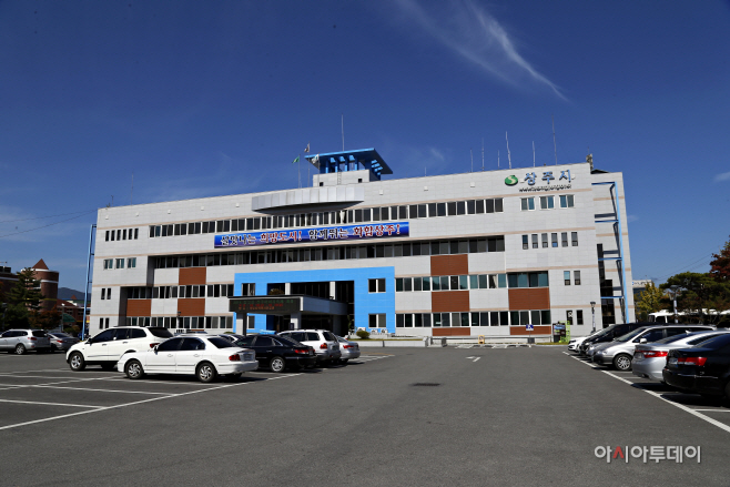 상주시청 전경(20141009)-01