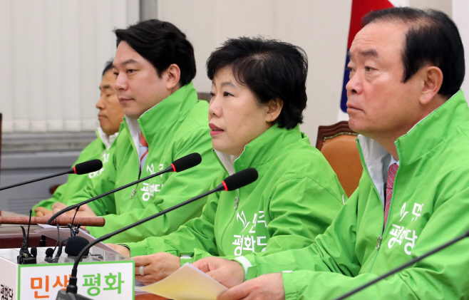 발언하는 조배숙 대표