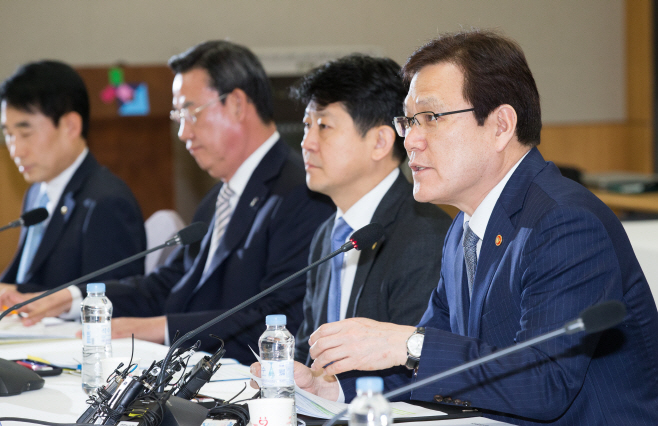 금융위원장, 제1차 사회적금융협의회 회의 개최