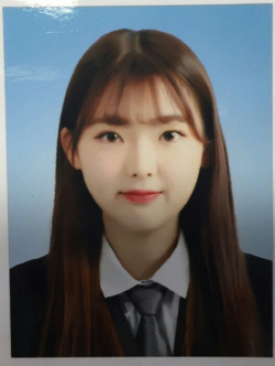 4_헤어디자인 직종_개인_정다운(19세) 양