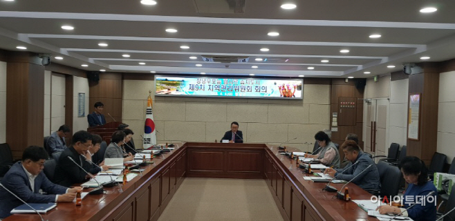 180404(람사르 습지도시 지역관리위원회 개최) (2)