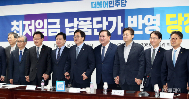 [포토]최저임금 납품단가 반영 당정협의