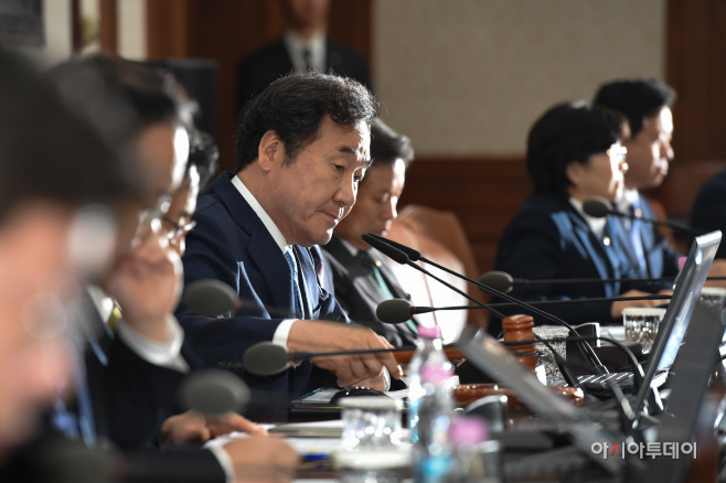 [포토]'일자리 추경안' 상정하는 이낙연 총리