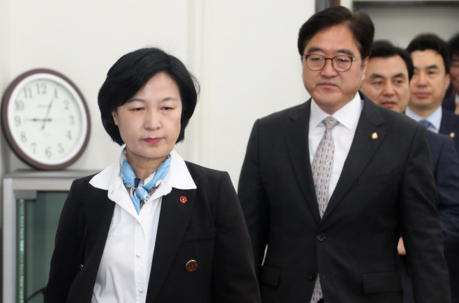 민주당 지도부 회의 참석