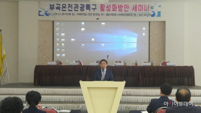 사진 2