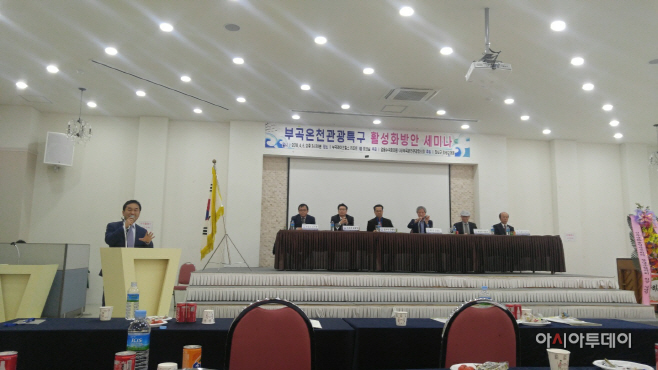 사진 3