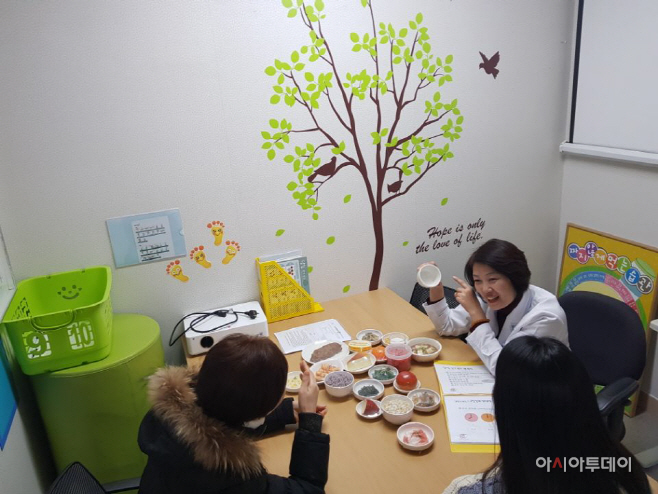 창녕군보건소 건강행태개선 프로그램 운영 장면