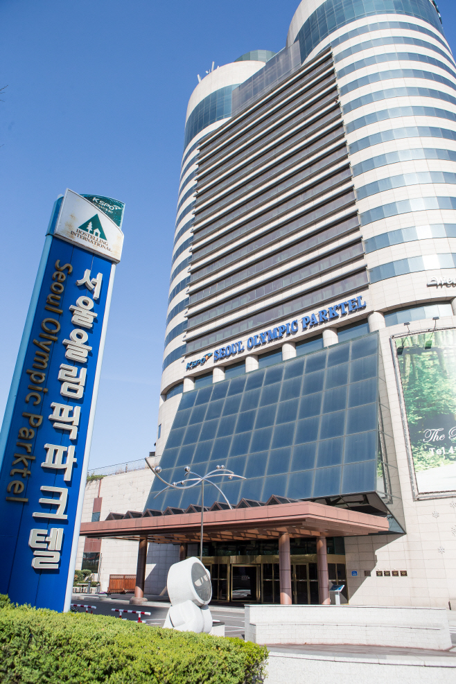 서울올림픽파크텔
