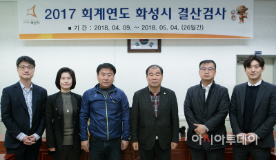 결산검사 위원 위촉식