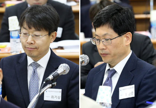 최기상,최한돈