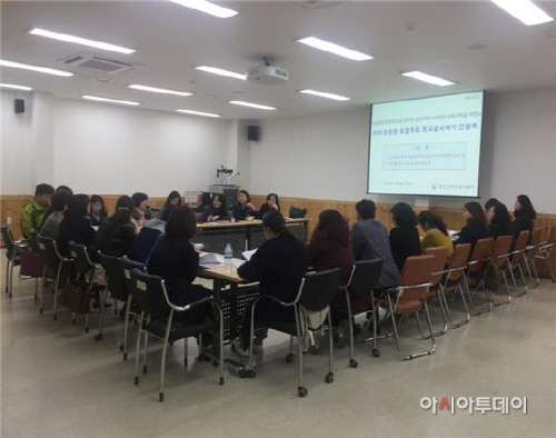 11일(학교급식데이 간담회 개최)