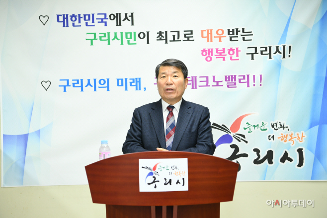 행정기구 및 정원조례 개정안 시의회 유보결정