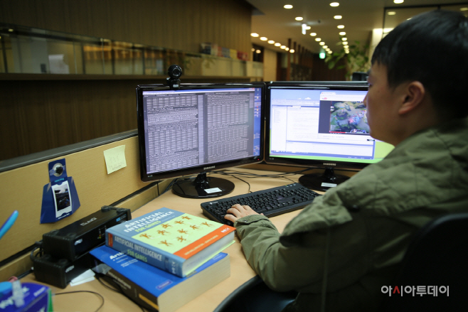 [엔씨소프트] AI센터