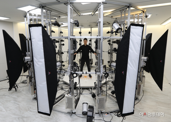 [엔씨소프트] 3D 스캔 스튜디오