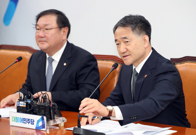 국립공공의료대학 설립 밝히는 박능후 장관